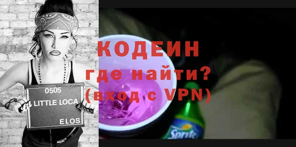 кокаин VHQ Верхний Тагил