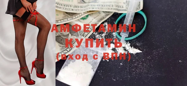 MDMA Верея